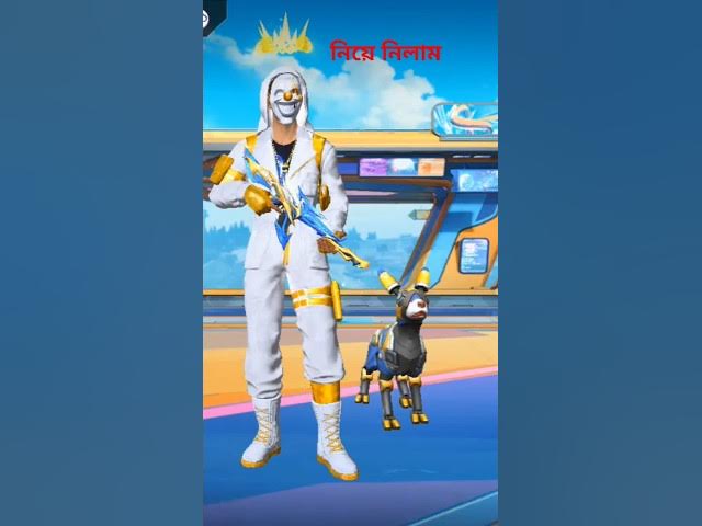 Video thumbnail for #sorts #freefire @Born2Kill @MrBeast @LakaGamingz @SAHADatFF @akmmirazgaming6998