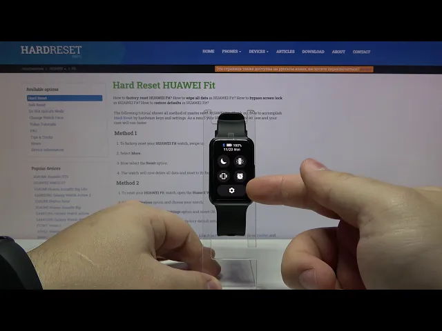 Video thumbnail for How to Edit Favorites List in HUAWEI Fit – Customize Tiles