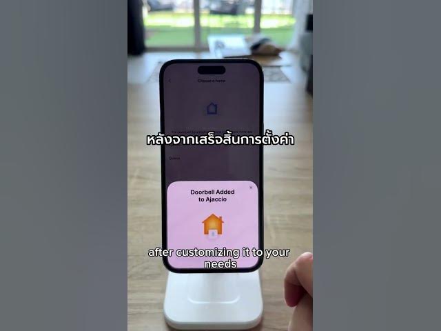 Video thumbnail for กริ่งประตูพร้อมกล้องอัจฉริยะ Aqara Smart Video Doorbell G4