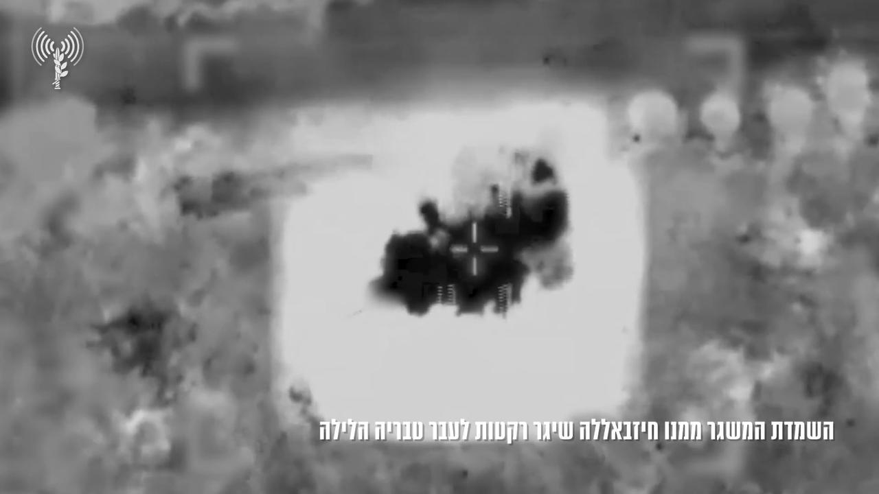 Video thumbnail for Israel: IDF Says Hezbollah Launcher Used to Fire at Tiberias Was Destroyed.