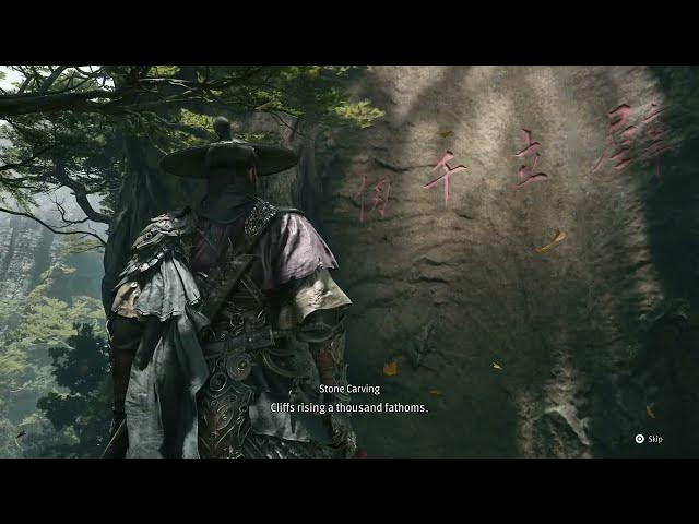 Video thumbnail for Phantom Blade Zero - Against The Flow: Mind's Eye Tutorial (PS5) Slay Masked Brutes