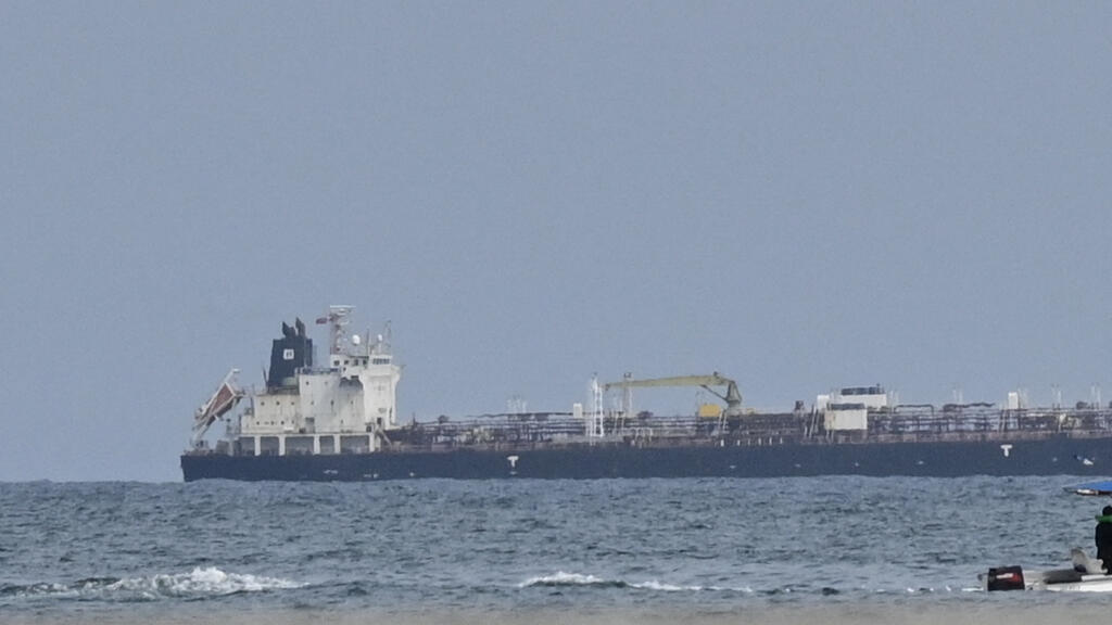 Video thumbnail for Russian oil arrives in Cuba following Trump turnaround on Cuban blockade