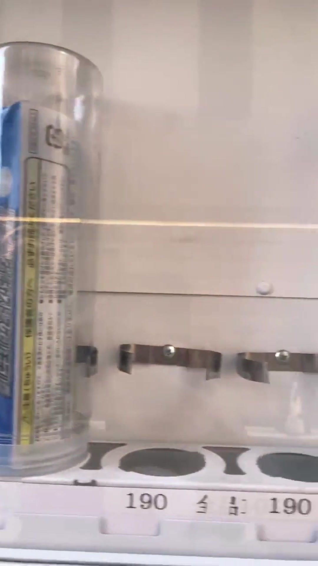 Video thumbnail for Strange Vending Machines in Japan(720P_60FPS)