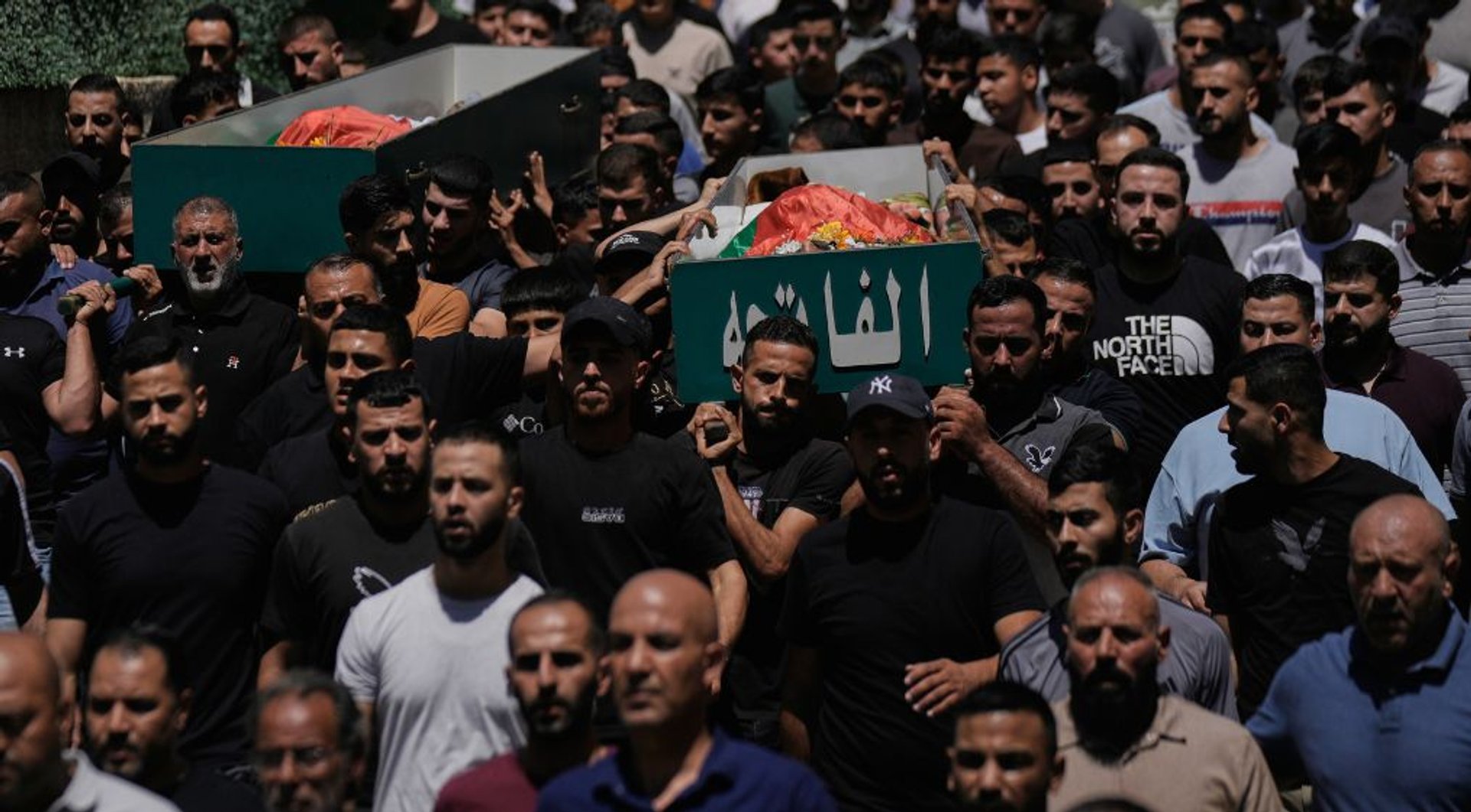 Video thumbnail for Israeli settlers kill two Palestinians in attack on Deir Jarir in occupied West Bank: Sources