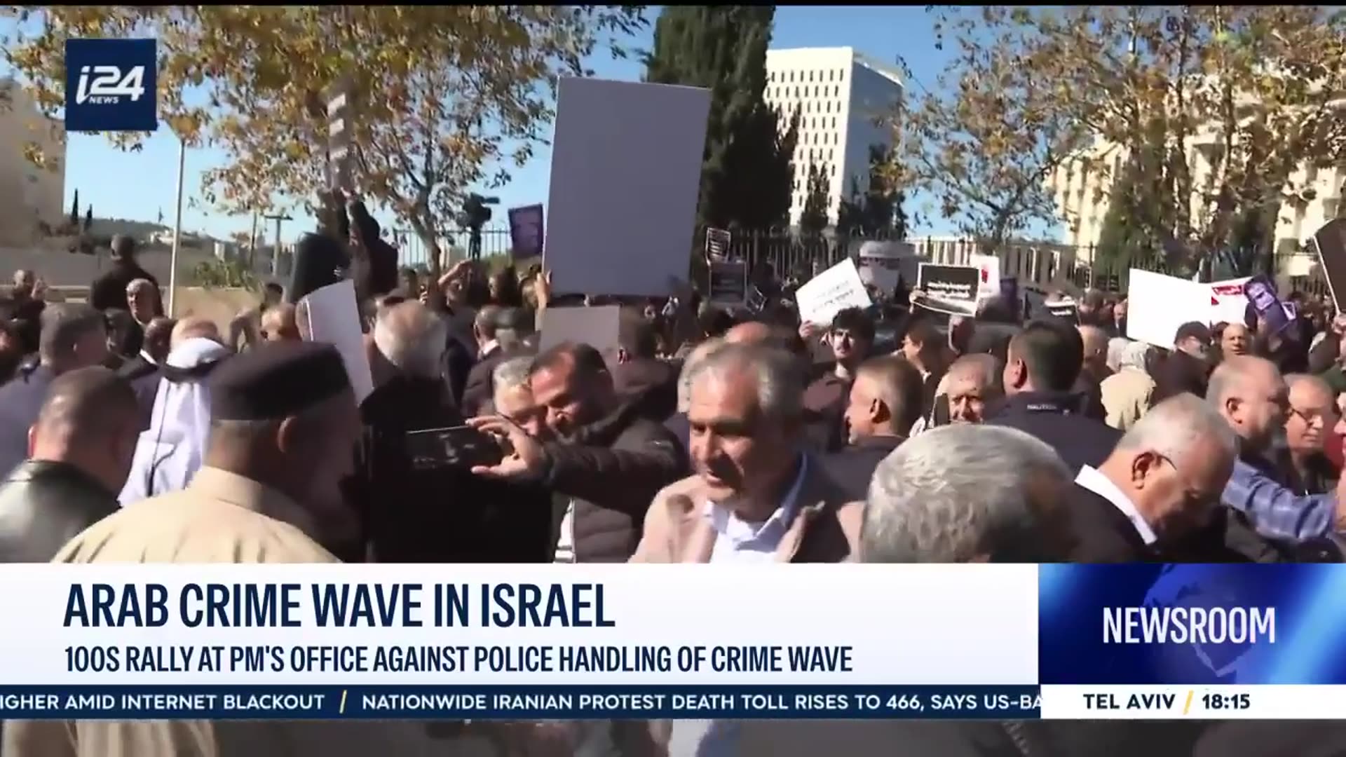 Video thumbnail for Arab crime wave in Israel: 100s rally at PM's office against police handling of crime wave