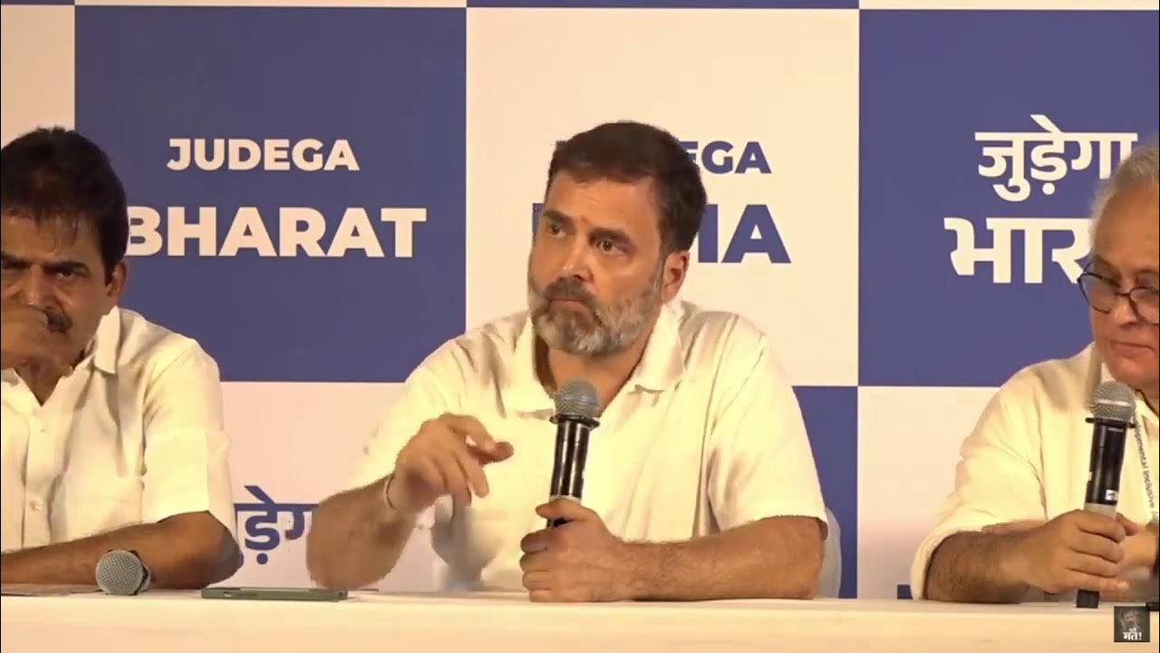 Video thumbnail for राहुल गांधी live