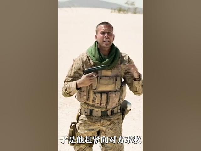 Video thumbnail for This man is so cruel! #FastGrowthPlan #FilmingFutureStars #ContentInspirationSharingPlan