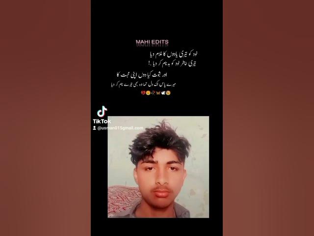 Video thumbnail for April 25, 2025