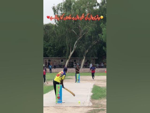 Video thumbnail for Nice shot of back to shor