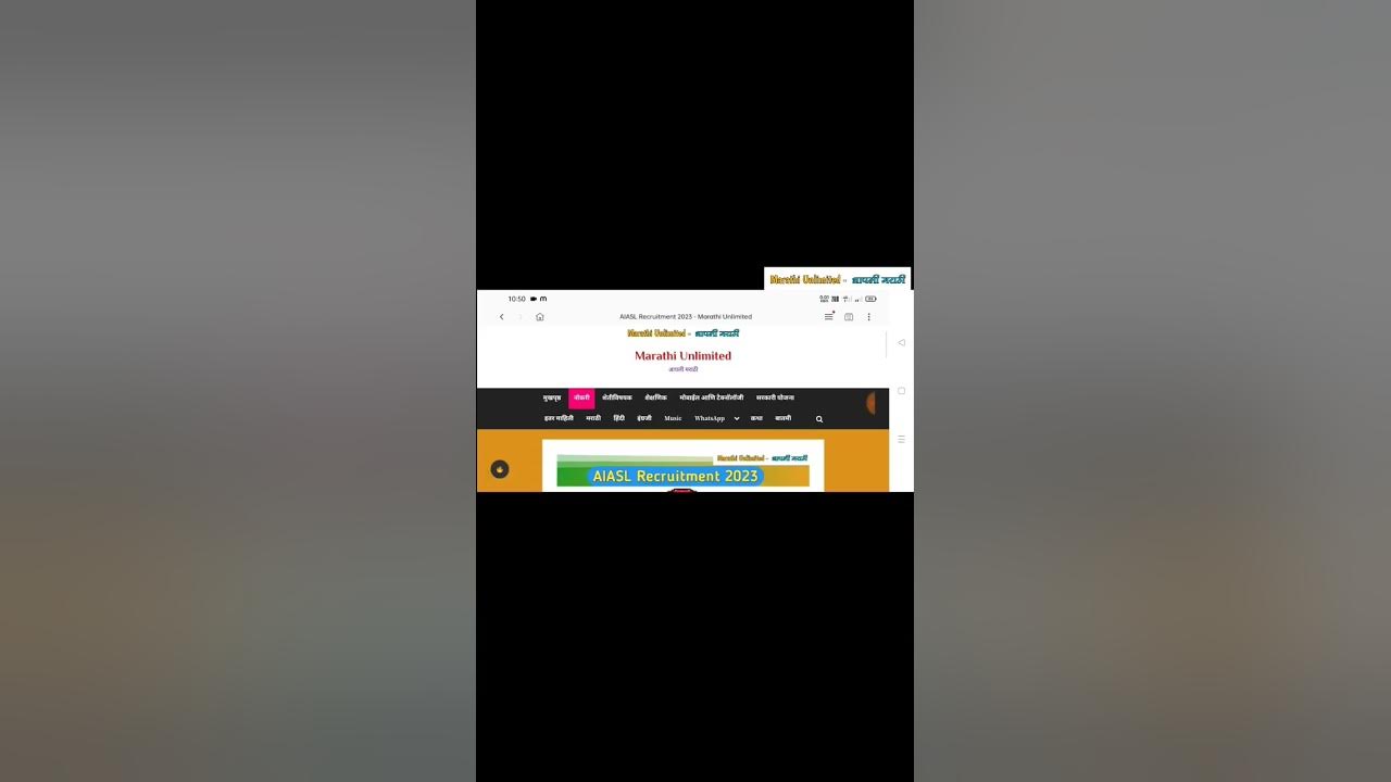 Video thumbnail for aiasl recruitment 2023 #jobsearch #job #jobs