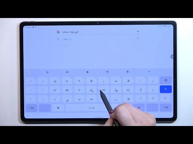 Video thumbnail for How to Change Keyboard Language on LENOVO Tab P12 Pro