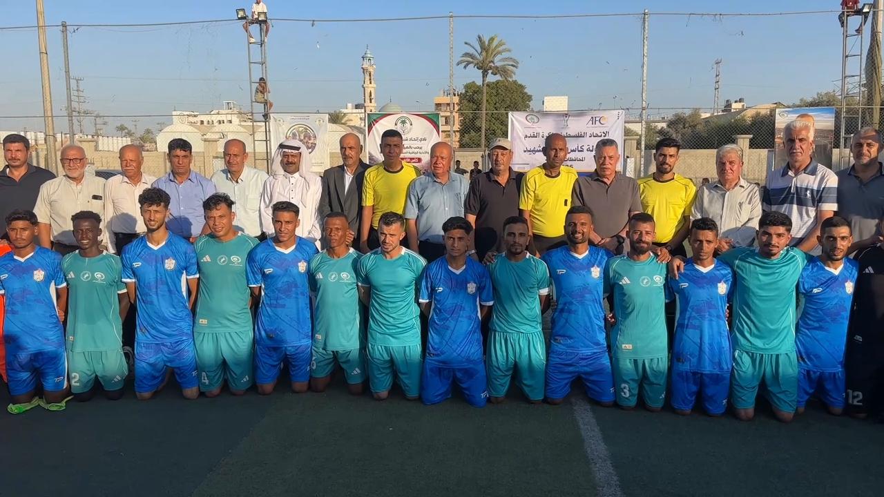 Video thumbnail for Thousand Martyrs Cup football tournament kicks off in Gaza Strip.