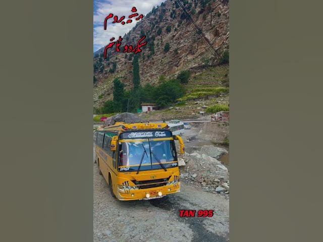 Video thumbnail for #foryou #viralvideo #factsh #gilgitbaltistan #bus #lifeisbutadream #travel #goku #love #automobile