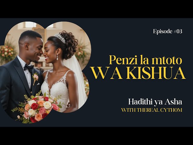 Video thumbnail for NILIZAMA KWENYE PENZI LA MTOTO WA KISHUA (Hadithi ya Asha EP.3)