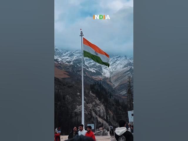 Video thumbnail for 26 जनवरी 2026 77वां गणतंत्र दिवस (77th Republic Day) Happy republi #shortvideo #happyrepublicday❤️✨