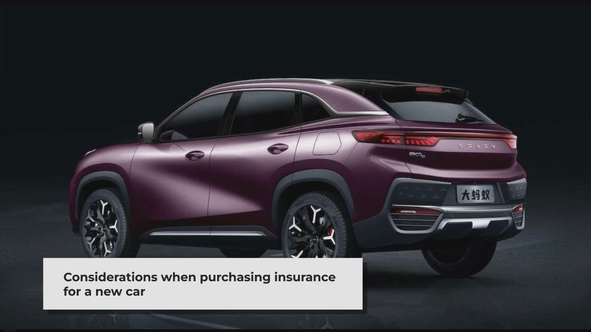 Video thumbnail for Buying New Chery Car and Tesla car Insurance : How It Works and best tips between?