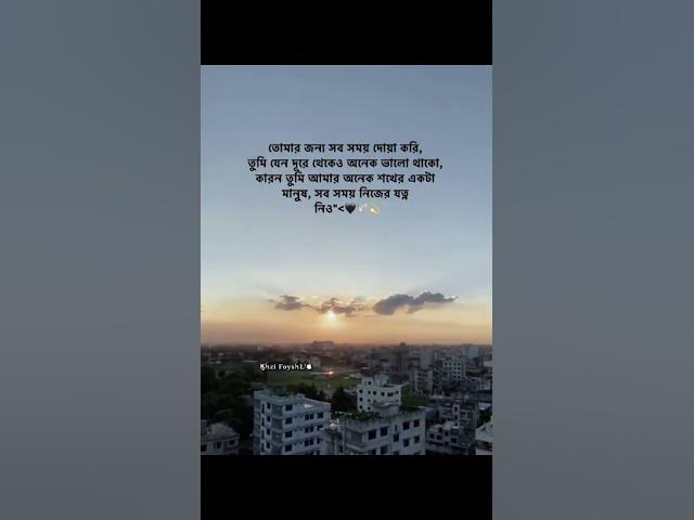 Video thumbnail for December 18, 2025