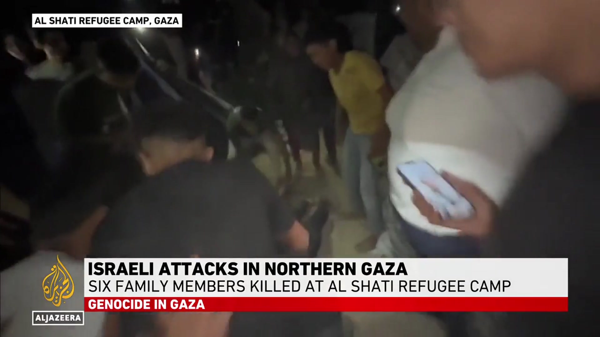 'Video thumbnail for Israeli overnight strikes kill at least six in Gaza as army issues forced evacuation threat'
