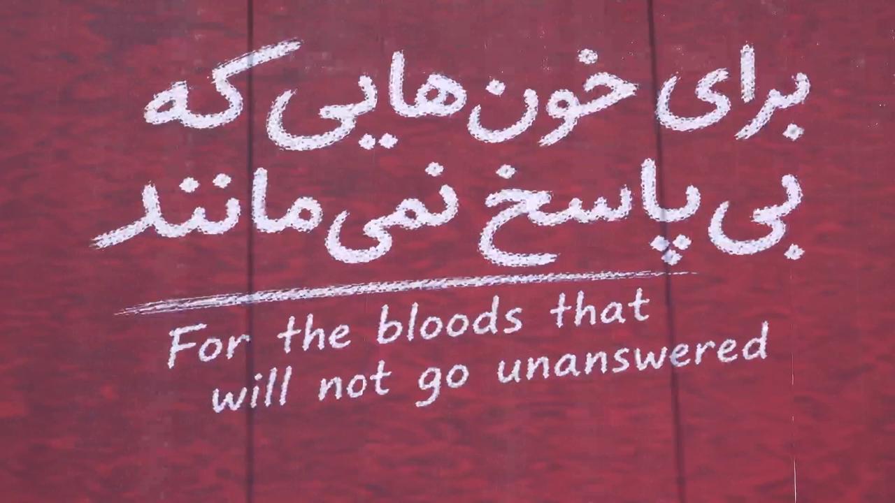 Video thumbnail for Iran: Anti-US billboard targeting Trump installed in central Tehran.