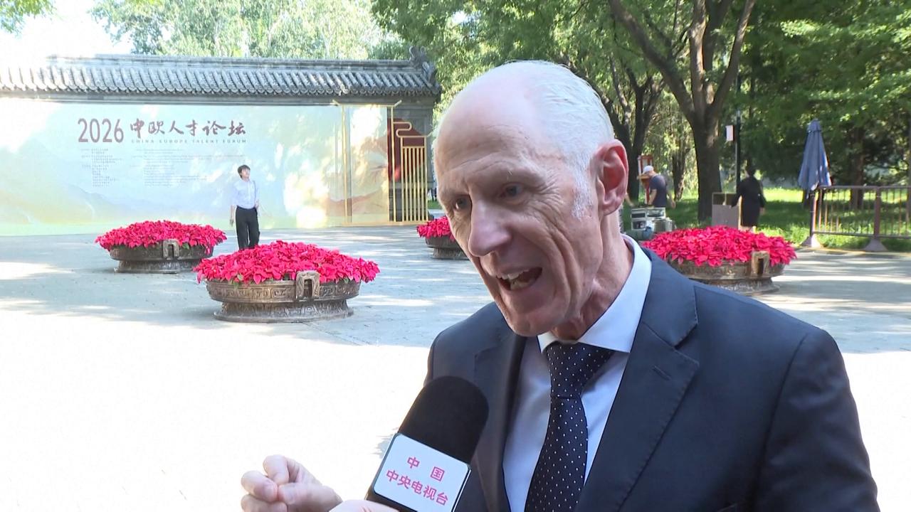 Video thumbnail for China: China-Europe Talent Forum urges cooperation on workforce upskilling in AI era.