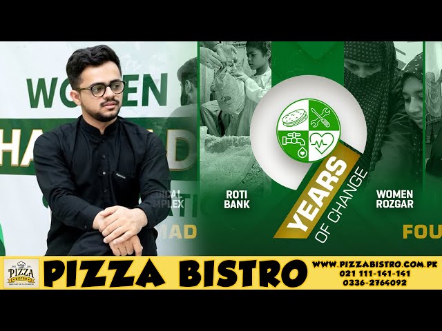 Video thumbnail for معاشرے میں حماد فاؤنڈیشن کا کردار؟  اب تک حکومت کی کیا سپورٹ رہی؟