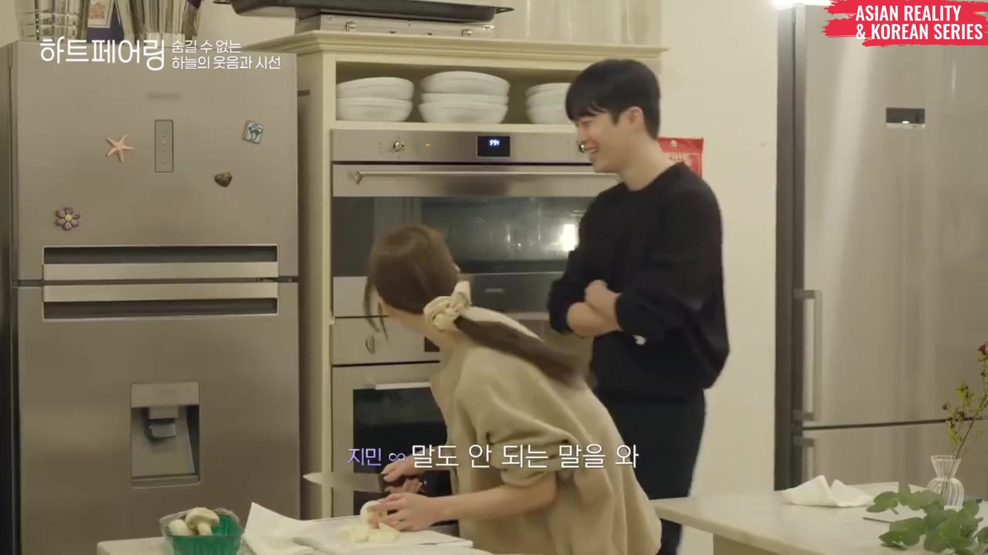 'Video thumbnail for Heart Pairing (ซับไทย) Ep.1 4/5'