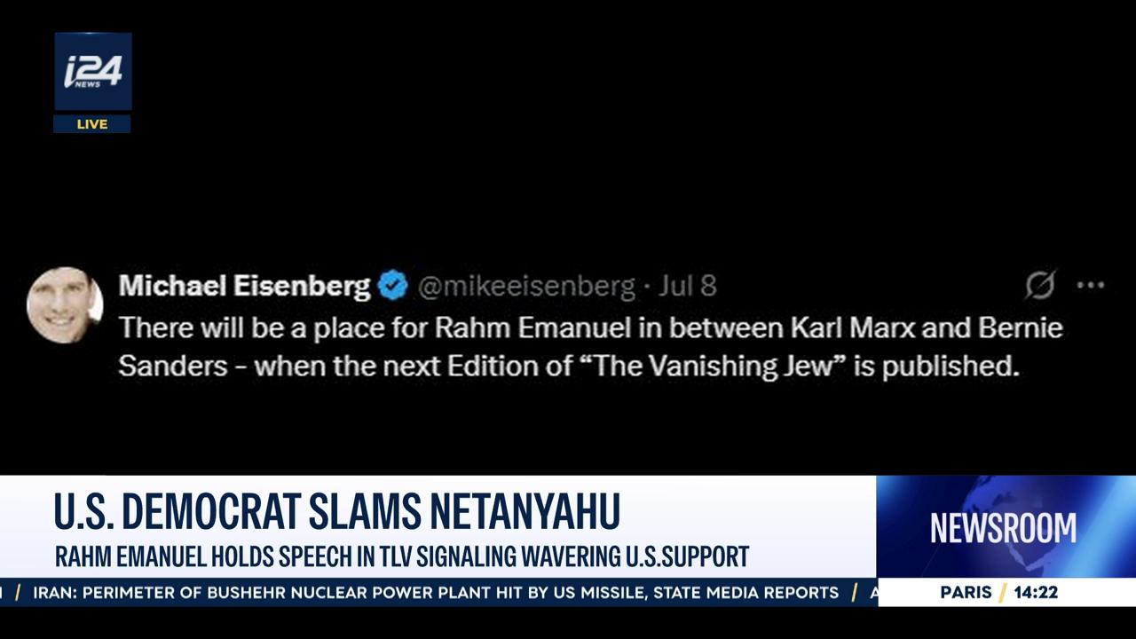 Video thumbnail for U.S. Democrat slams Netanyahu: Rahm Emanuel holds speech in TLV signaling wavering U.S. support