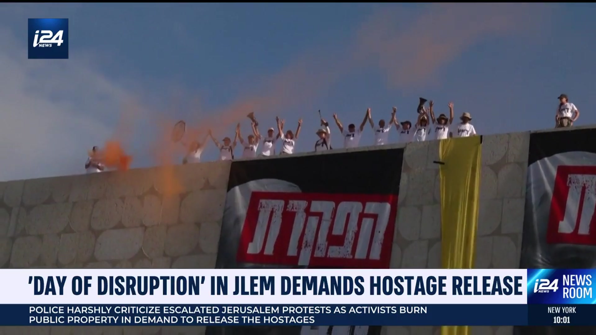 'Video thumbnail for 'Day of disruption' in Jlem demands hostage release'