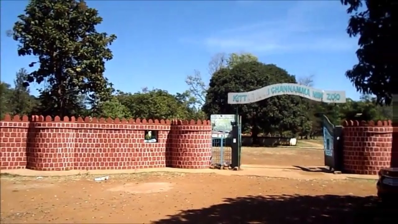 'Video thumbnail for Belgavi attractions/Tourist place in Belgaum/KITTUR RANI CHANNAMMA ZOO'