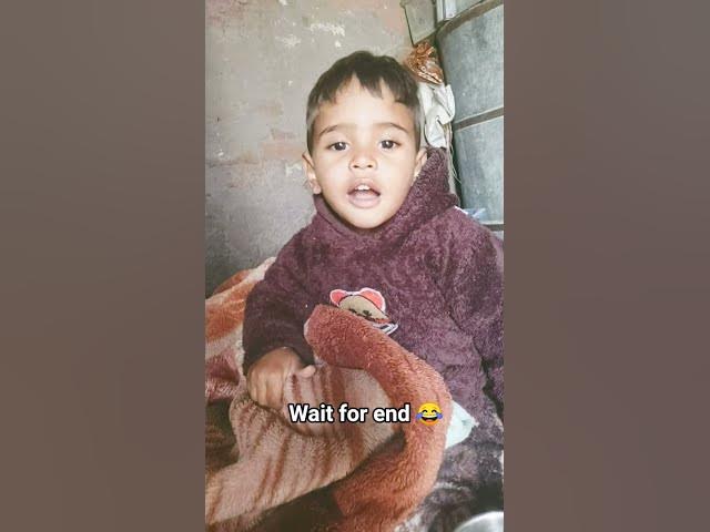 Video thumbnail for wait for end 😂#punjabishorts #cutebaby #trending