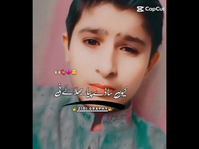 Video thumbnail for #1000subscriber π₯°π₯°π₯°π₯°π₯°π€©π€©π€©π€©π€©