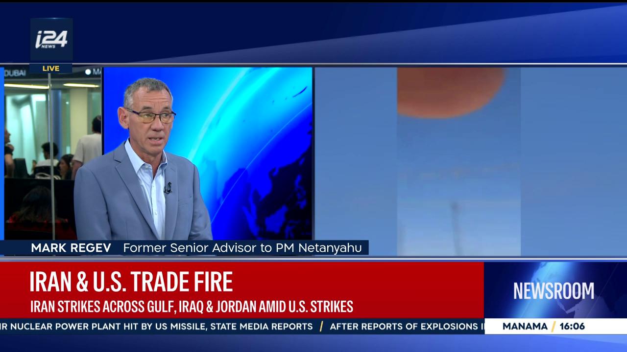 Video thumbnail for Iran & U.S. trade fire: explosions continue to be reported in Iran, sirens in Jordan