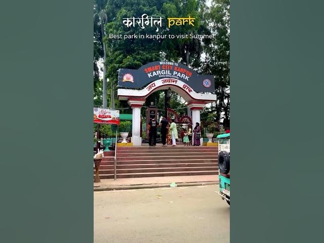 Video thumbnail for Best place in summer kargil park #kanpur#kargilpark#kanpurcity trending #summer#shorts#viralvideo