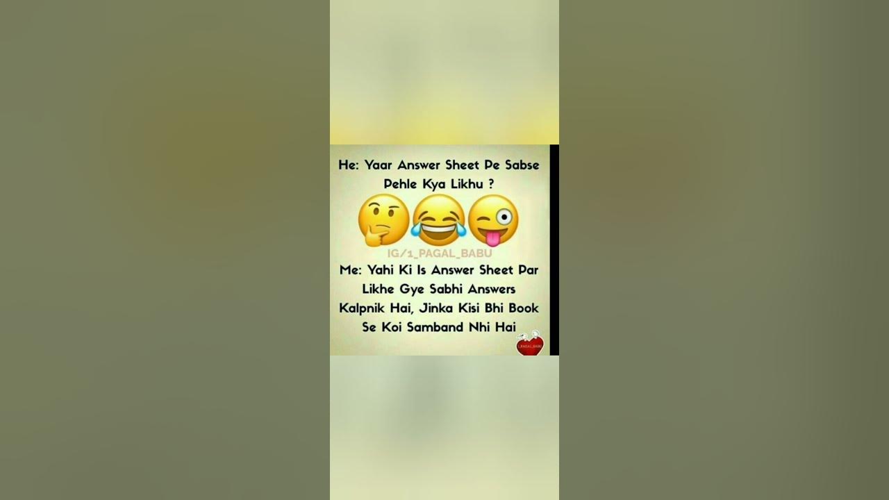 'Video thumbnail for funny memes that will make you laugh #266 || memes pictures || funny relatable memes 😃 #shorts'