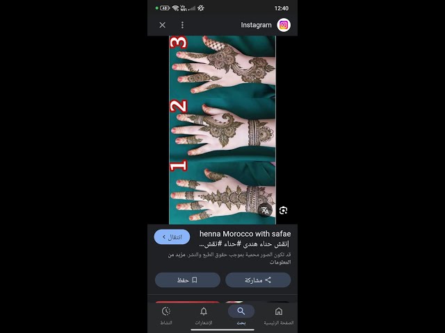 Video thumbnail for ahmet story😭😭