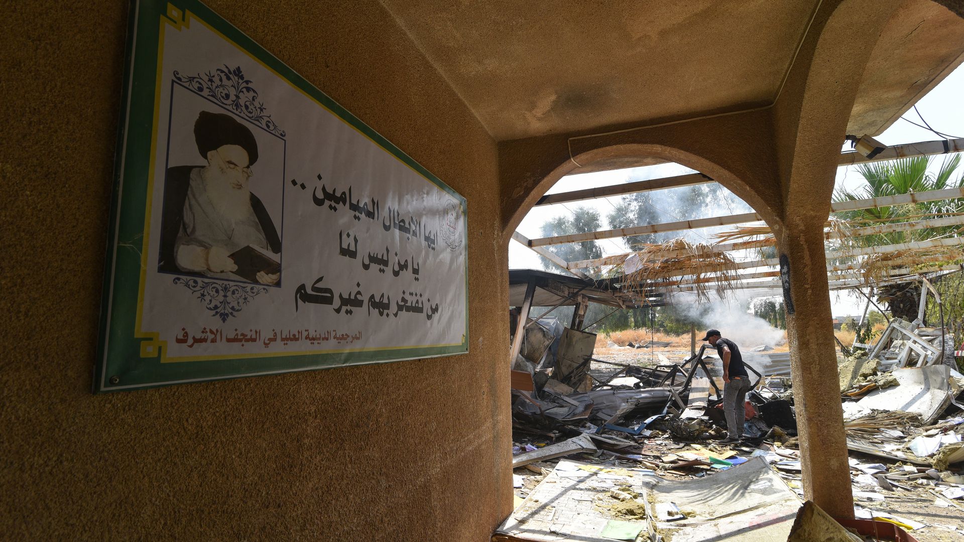 Video thumbnail for US thwarts Iranian missile attack, joins Saudi strikes in Iraq