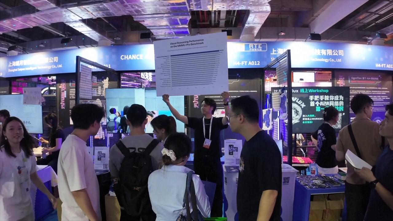 Video thumbnail for China: World AI Conference highlights growing demand for global AI partnership.