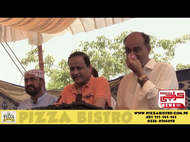 Video thumbnail for Denso Hall, Frere Hall, Khaliq Dina Hall Are Newly Opened For PUBLIC Visits, Said Mayor Karachi