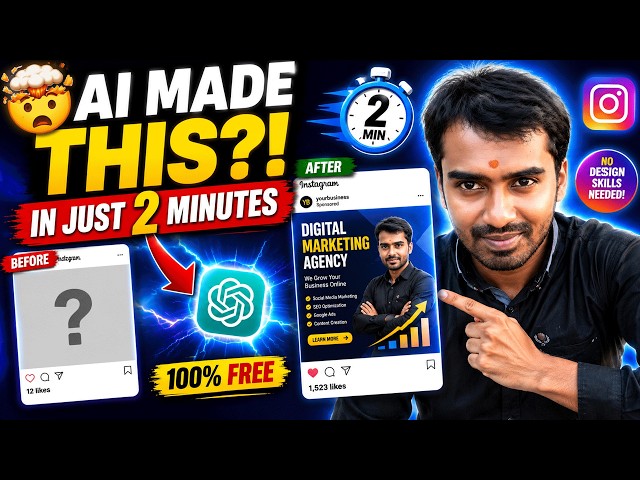 Video thumbnail for How To Create Professional Instagram Post With AI Free in 2 Minutes (No Design Skills Needed)