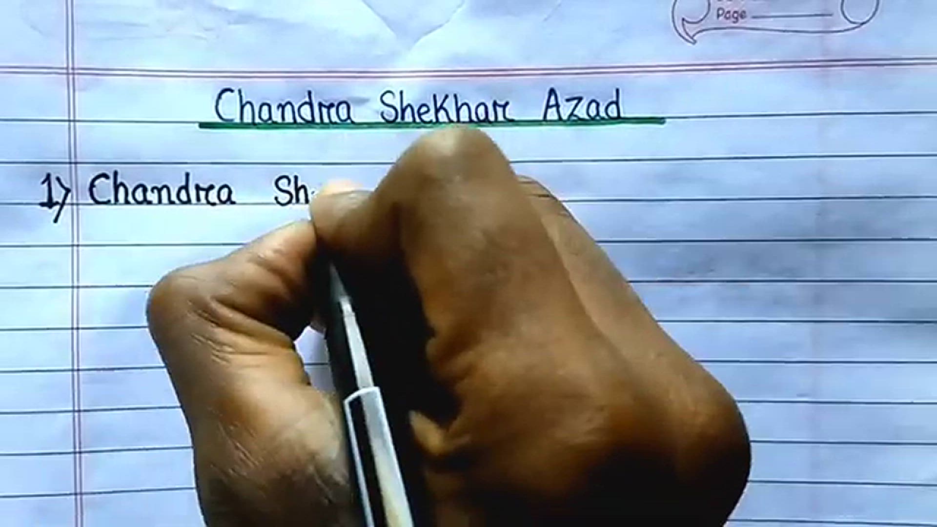 Video thumbnail for 10 Lines on Chandra Shekhar Azad in English ⬆︎