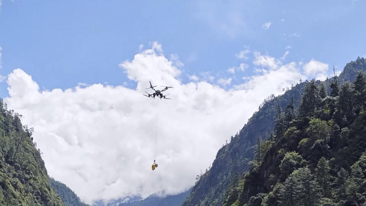 Video thumbnail for China: Multi-pronged rescue efforts intensify following mudslide in China's Xizang.