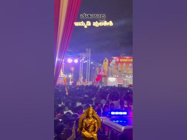 Video thumbnail for 🙏❤️‍🩹🥀#viral #shorts_ #shortsfeed