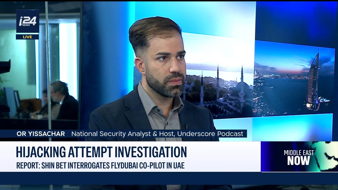 Video thumbnail for Israel's Shin Bet agency interrogates FlyDubai hijacking suspect