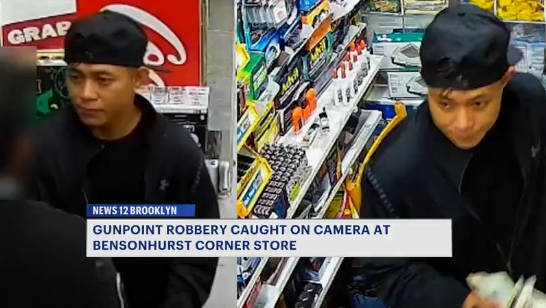 Video thumbnail for Surveillance video shows gunpoint robbery at Bensonhurst convenience store