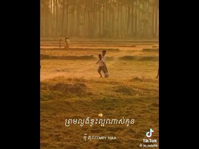 Video thumbnail for 3 February 2024