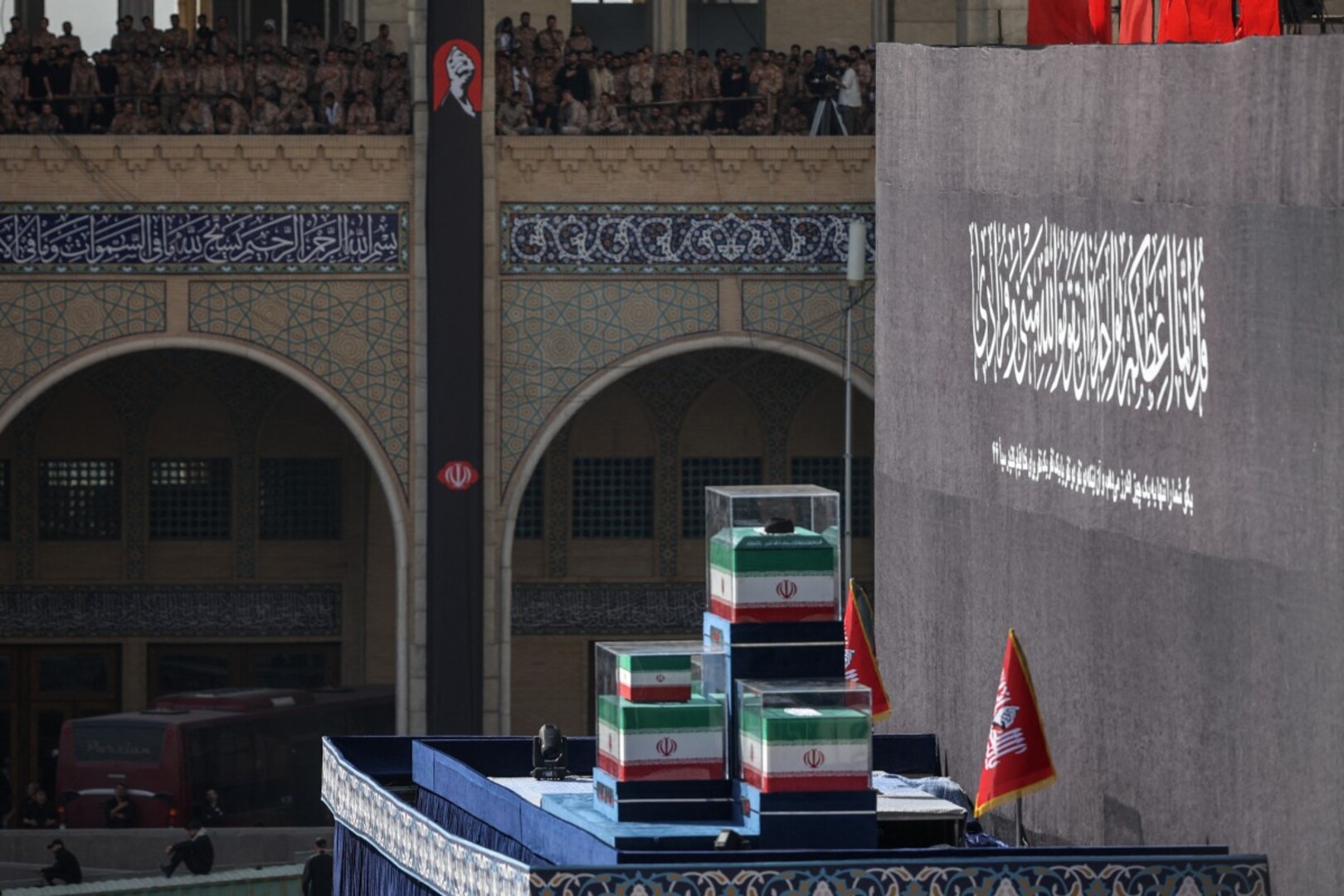 Video thumbnail for Iran under a new leader: Questions about how Iran has changed after the war