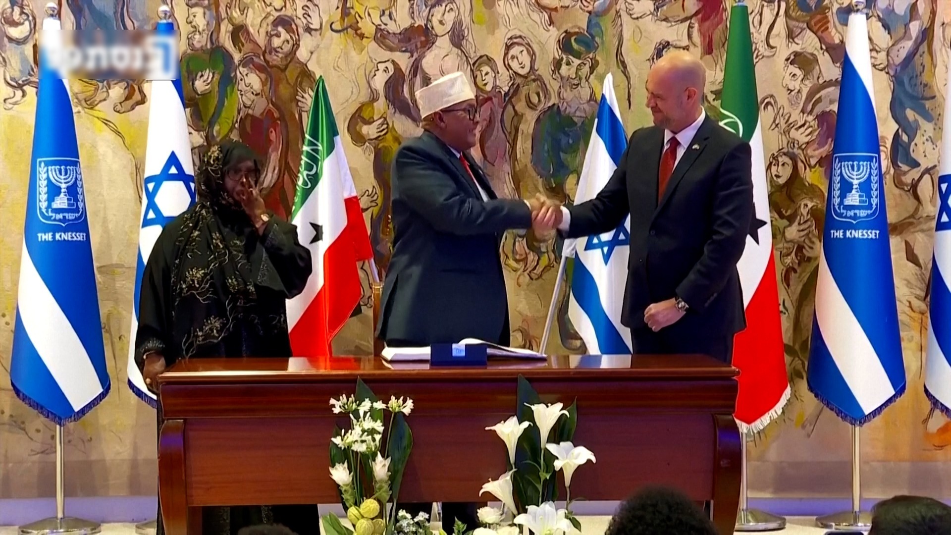 Video thumbnail for Somaliland president visits Israeli Knesset on tour