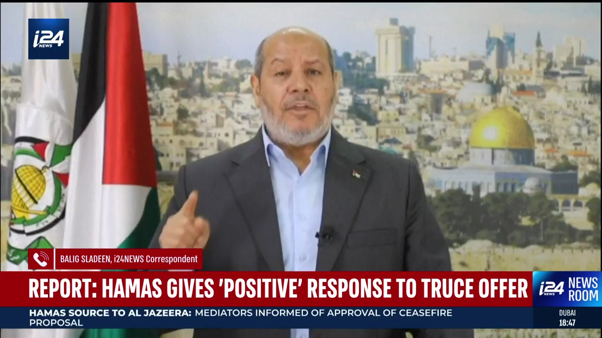 'Video thumbnail for Report: Hamas gives 'positive' response to truce offer'