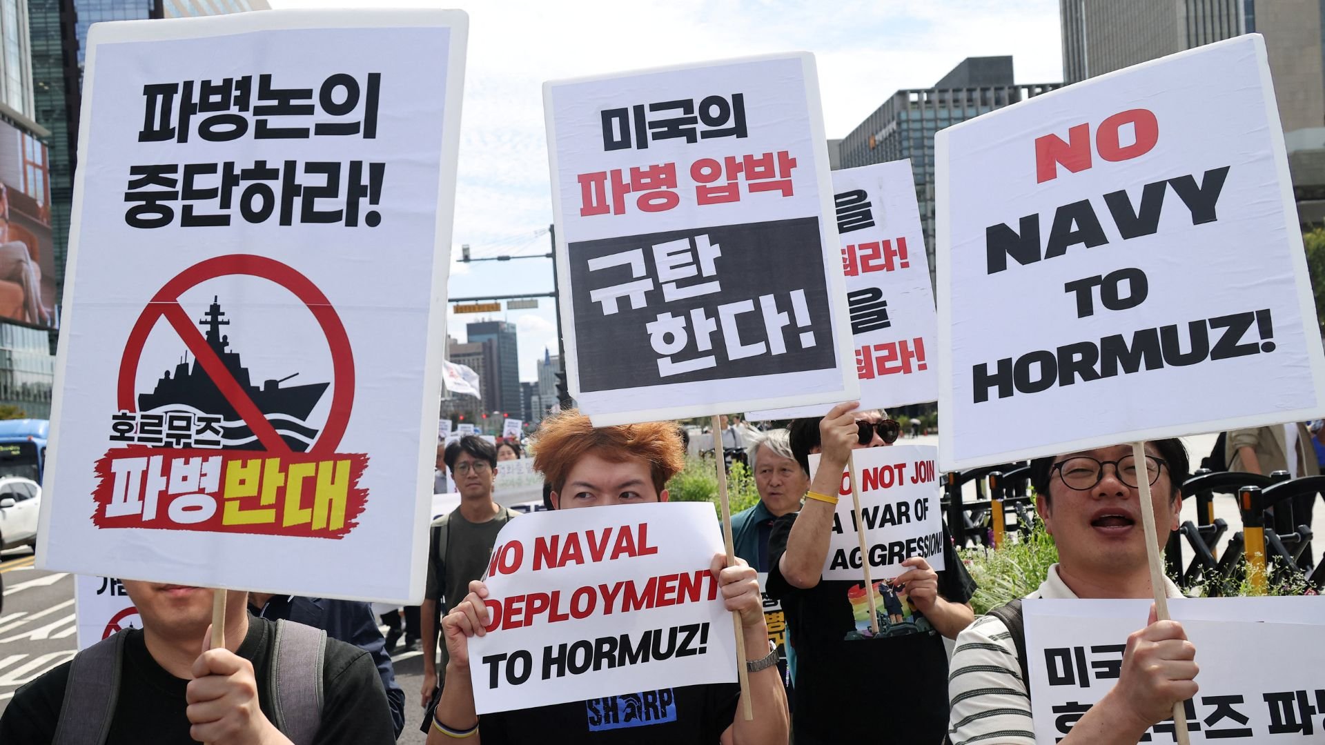 Video thumbnail for South Koreans protest navy expansion near Strait of Hormuz amid Iran war fears