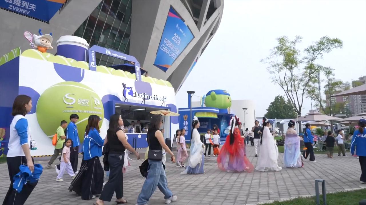 Video thumbnail for China: 2026 China Open pulls in crowds, spurs spending boom.